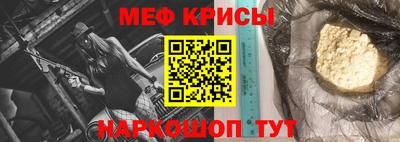 гашиш Комсомольск-на-Амуре