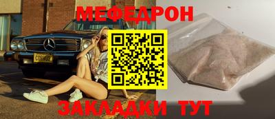 дурь Конаково