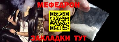 бутик Коммунар