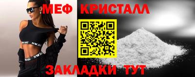 бутик Коммунар