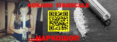 бутик Коммунар