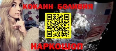 героин Краснокаменск