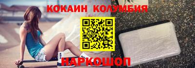 гашиш Комсомольск-на-Амуре