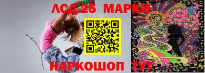 бутик Коммунар