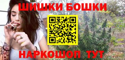 гашиш Комсомольск-на-Амуре