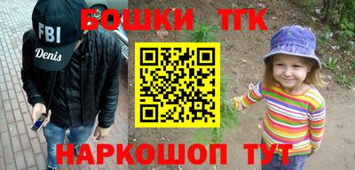 дурь Конаково