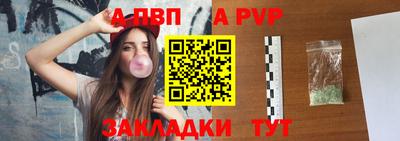 дурь Конаково