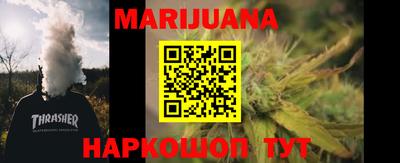 дурь Конаково