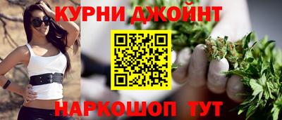 дурь Конаково