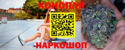 дурь Конаково