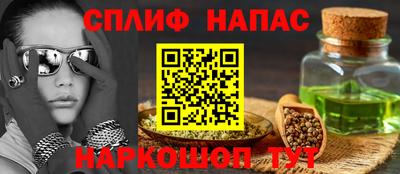 бутик Коммунар