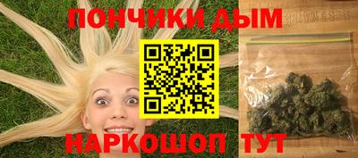 дурь Конаково