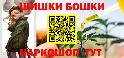 гашиш Комсомольск-на-Амуре