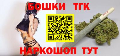 дурь Конаково