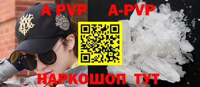 дурь Конаково
