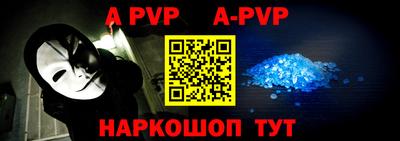 дурь Конаково