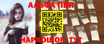 бутик Коммунар