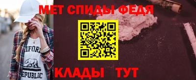 бутик Коммунар