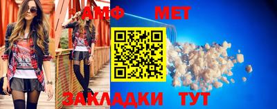 дурь Конаково