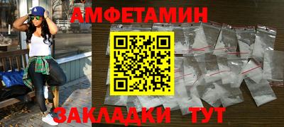 бутик Коммунар