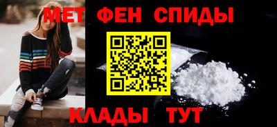 гашиш Комсомольск-на-Амуре