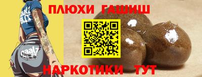 бутик Коммунар