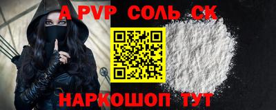 дурь Конаково