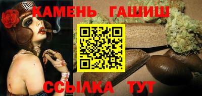 бутик Коммунар
