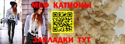 гашиш Комсомольск-на-Амуре