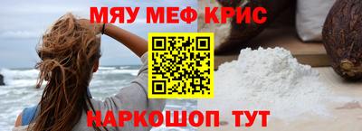 бутик Коммунар