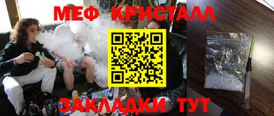 бутик Коммунар