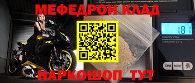гашиш Комсомольск-на-Амуре