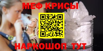 гашиш Комсомольск-на-Амуре