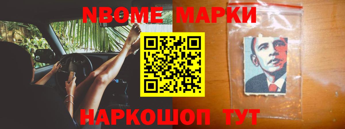 ЛСД экстази ecstasy  Лсд 25 экстази  Киселёвск  Вход с VPN  Лсд 25 экстази ecstasy 
